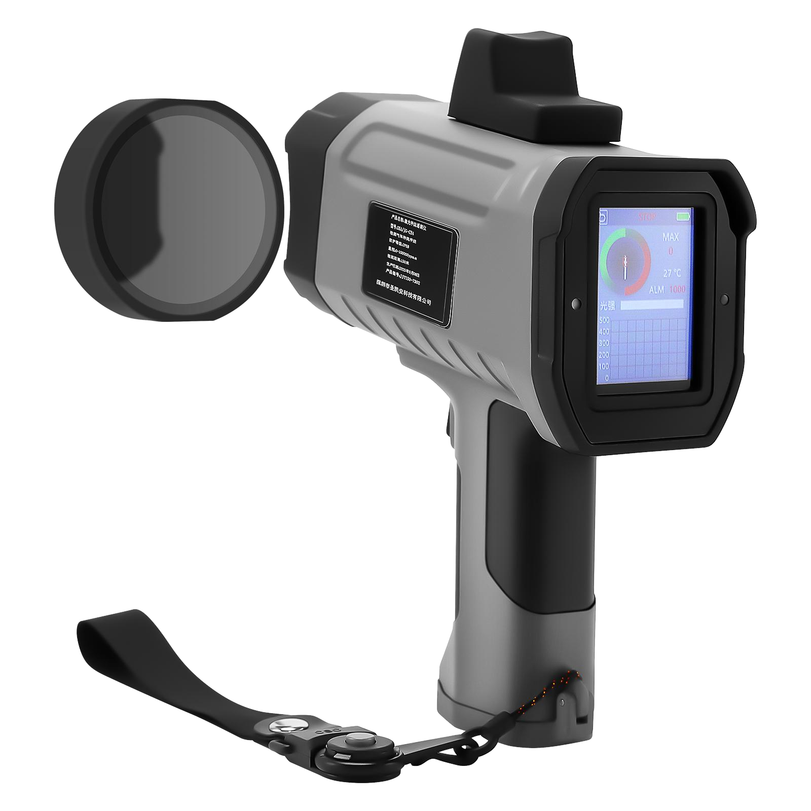 枪式甲烷遥测仪