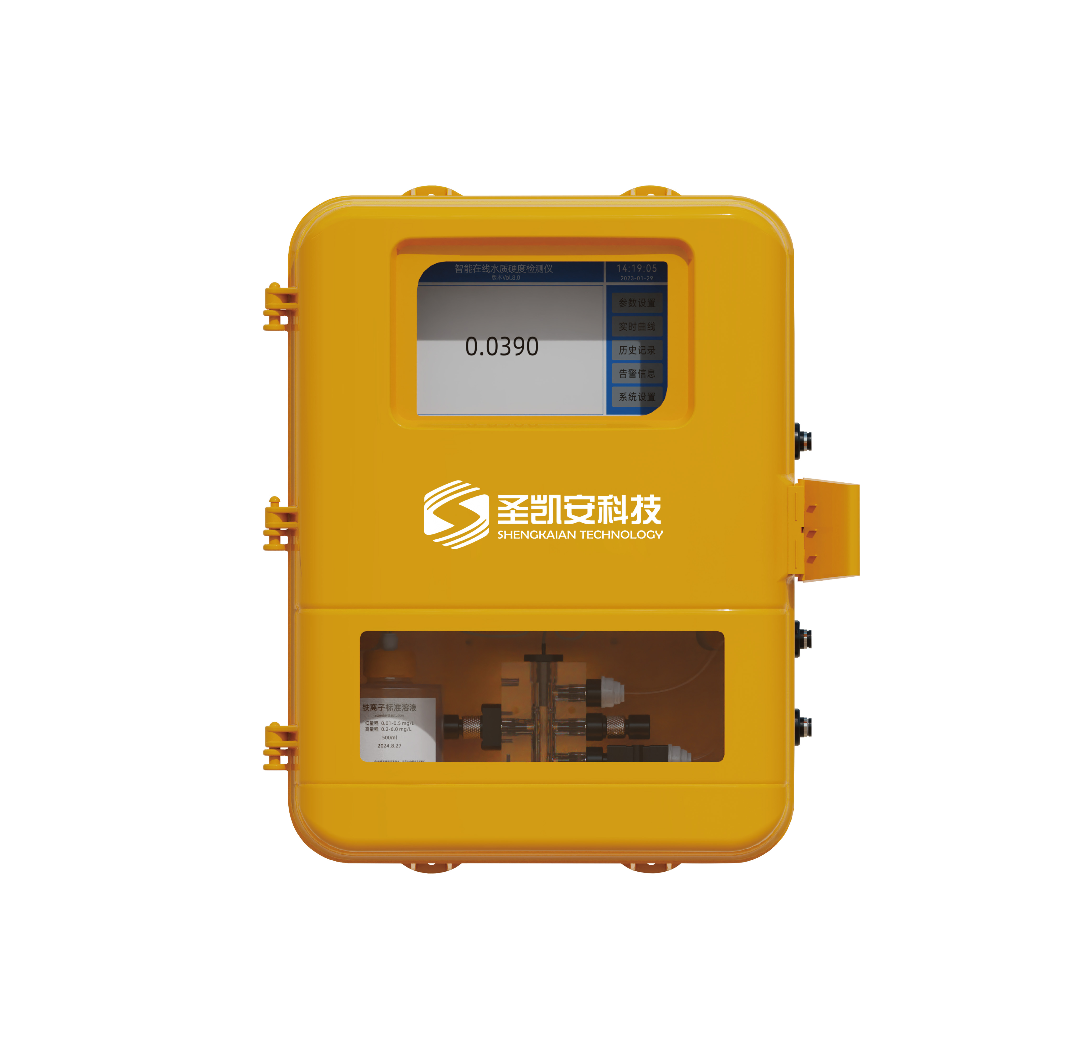 水质硬度在线分析仪