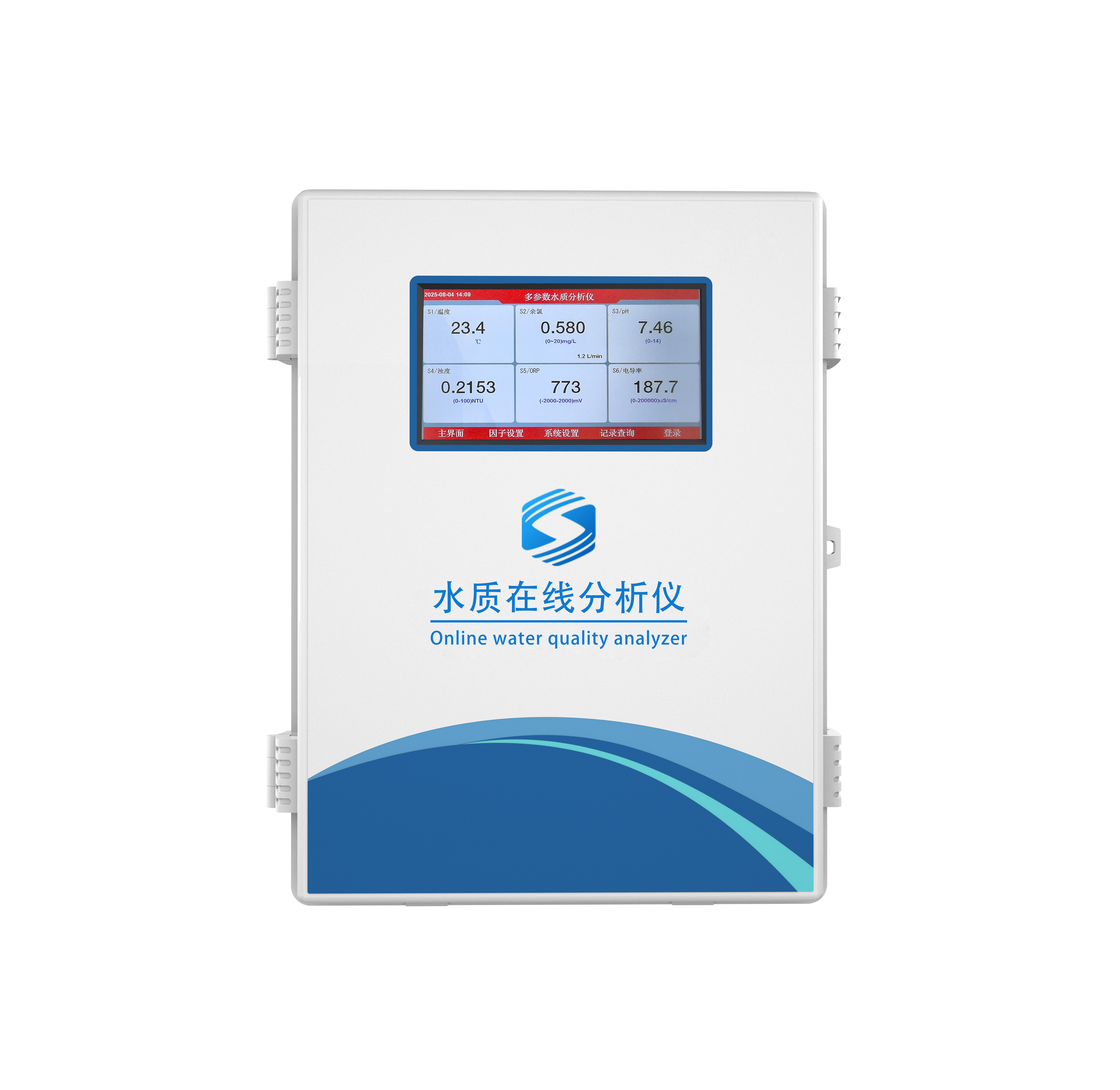 多参数水质分析仪