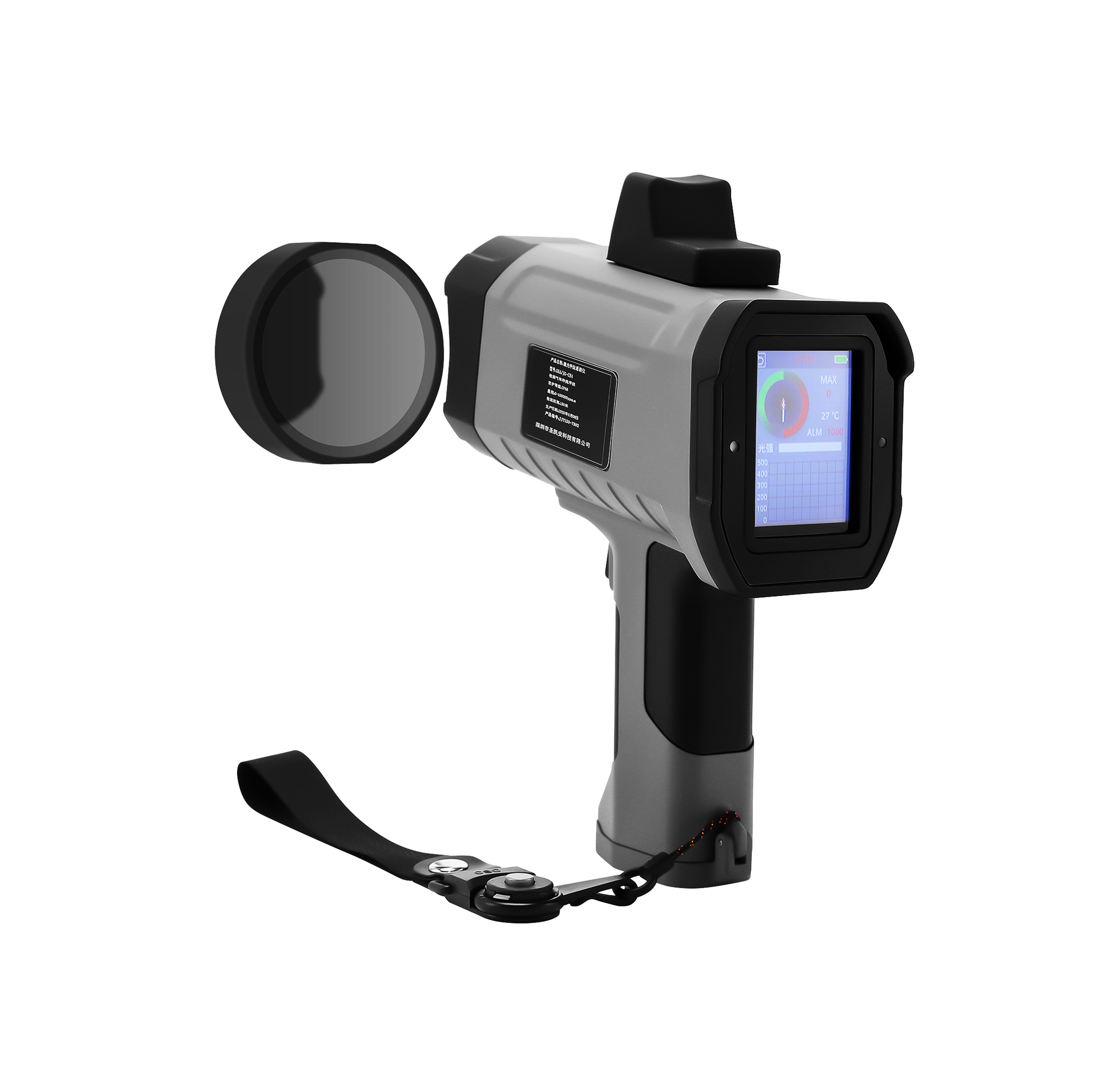 枪式甲烷遥测仪